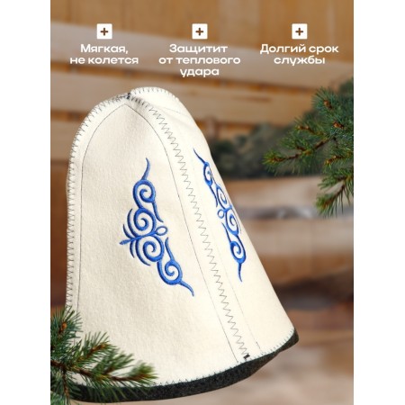Cap for the bath "Kazakh cap"-1