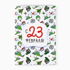 Notepad A5.40 liters on the crest, cardboard cover 