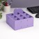 Organizer for storing little things "The path to success in you!" 9 departments 19x19x12