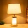 Table lamp "Crown" 1x40W E27 1x3W LED gold 23x23x43cm