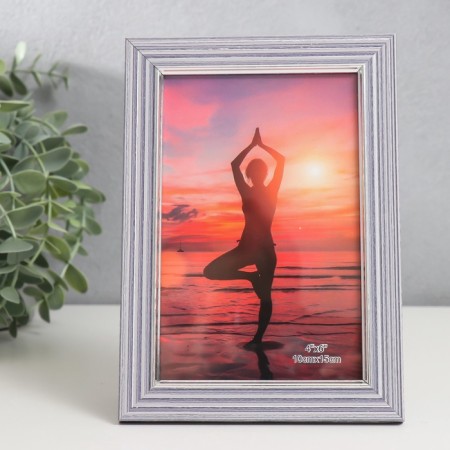Photo frame plastic 10x15 cm "Elegy Lilac" Silver Inner stroke 17.2x12.2 cm-1