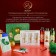 Hand cream New Year's "Amber and sandalwood", 30 ml