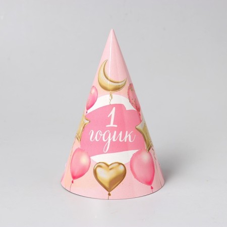 Colling Festive Paper "1 year. Baby ", balls and stars, 16 cm, pink color-1