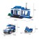 Constructor Police "Police Party", 231 parts