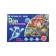 Board Game "House with Goting", 2-4 players, 3+