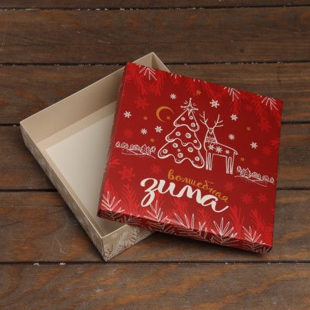 The box is folding, the lid is "Magic Winter" 20 x 20 x 6 cm-3