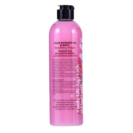 Peny shower gel and Modamo bath, strawberry daykiri, 500 ml.-2