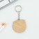 Key keychain wooden "Sagittarius", space, 4.5 x 6 cm