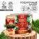 New Year! Gift set: honey, 240 gr, tea 50 gr, spoon of "warm holidays"