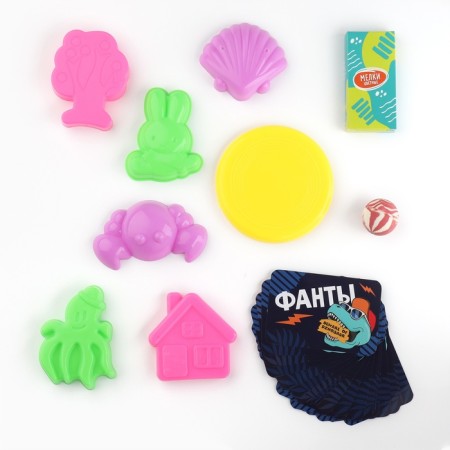 Set for sandbox+ children's backpack-2