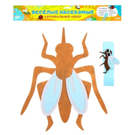 Carnival set "Funny insects": a bandage and a mosquito made of felt, 3-7 years old-9