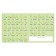 Developing set "Magnetic alphabet" English alphabet