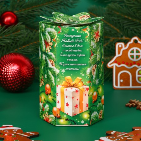 Green Heilis Tea Happy New Year, 30g