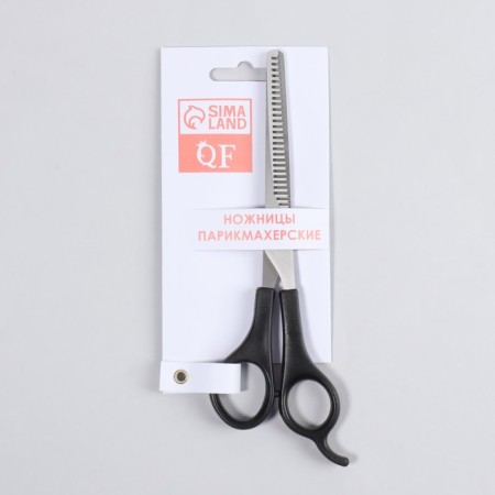 Filive scissors with emphasis, blade - 7 cm, black color-4