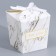 Bonbonniere box, gift packaging, “marble”, 7.5 x 8 x 7.5 cm