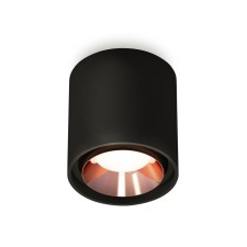 Ambrella Light Light Light, XS7723005, MR16 GU5.3 LED 10 watts, black sand, gold pink