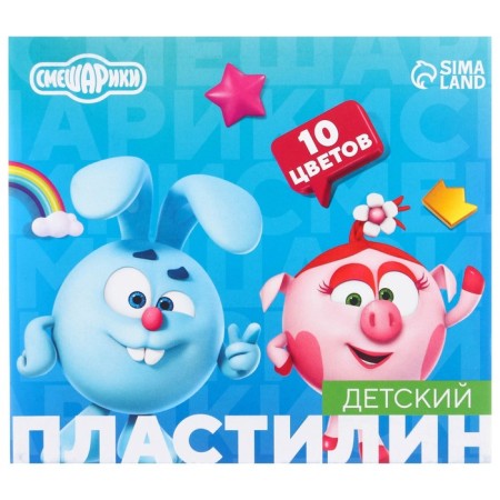 Gift set of first grader, 6 items, Smeshariki-2