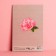 Postcard "Happy Birthday", pink peonies, 12 × 18 cm