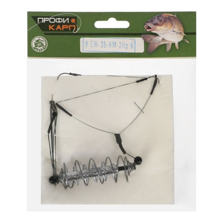 Carp tackle, hedgehog feeder, rocker, 2 hooks No. 6, 35 g