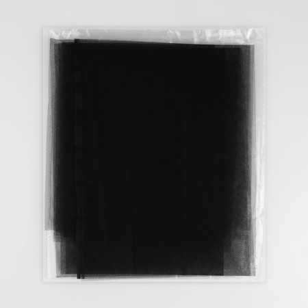 Fatin, 160 cm, 11 ± 1 g/sq.m, 1 ± 0.2 m, black color No. 21-2