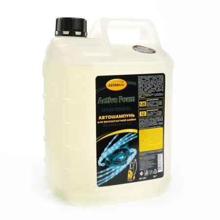 Shampoo for contactless washing Astrohim Universal, concentrate, 5 l, AS - 331