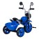 Children's three -wheeled bicycle Farfello S678, Blue color