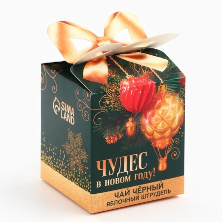 Gift tea "Miracles in the New Year"-1