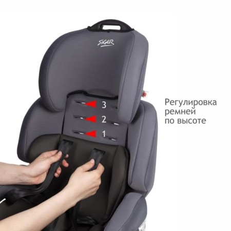 Car seats Siger "Star", ISOFIX LUX, group 1/2/3, Marengo-3