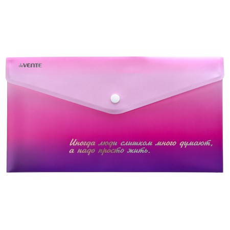 The convert folder on the Travel button, 260 x 140mm, 180MKM, Devevente Degrade, 3071322, mix-1