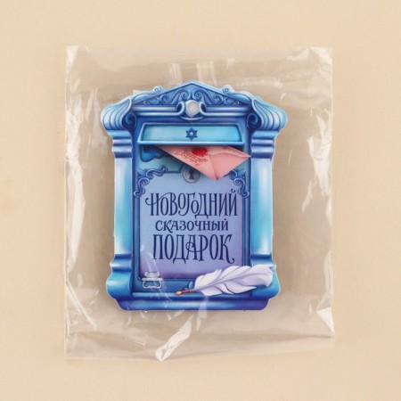 Schildik decorative for the gift "Postal Box", 5.6 x 7 cm, New Year-4