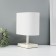Tabled lamp "Consul" 1x40W E27 white 25x13x29cm