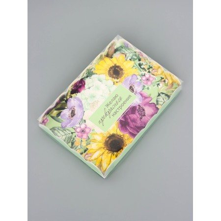 Cookie box, confectionery packaging, "compliment", 22 x 15 x 3 cm-2