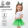 Carnival set "Beauty-Yelka" (rim + skirt), for the New Year