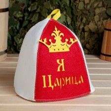 Hat for the bath 