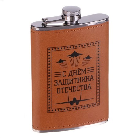 Flask for alcohol and water, 270 ml, "defender", stainless steel, gift, 9 oz-1