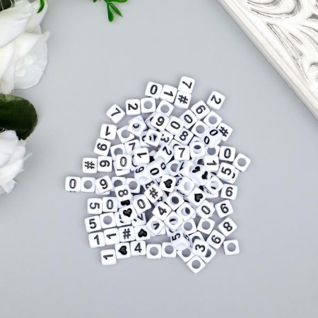 Beads for creativity plastic "Distance on the cube" White set 20 g 0.6x0.6 cm