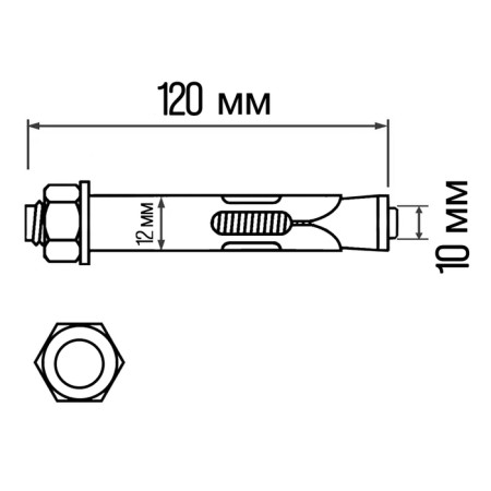 Anchor bolt of the bison, yellow -recorded, 12x120 mm, 12 pcs-3