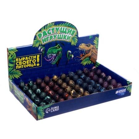 Growing animals in the black egg No. 1 Mini "Dinosaurs Country"-1