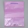 Gift package laminated, packaging, "lilac", MS 18 x 23 x 8 cm