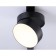 LED LED track ambrella track System GL6877, 16W, LED, Black Color