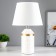 Brianna table lamp E14 40W white-gold 22x22x36.5 cm Risalux