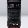 Acrylic paint, color color Metallic is wine red, glossy 36 ml in a glossy tube