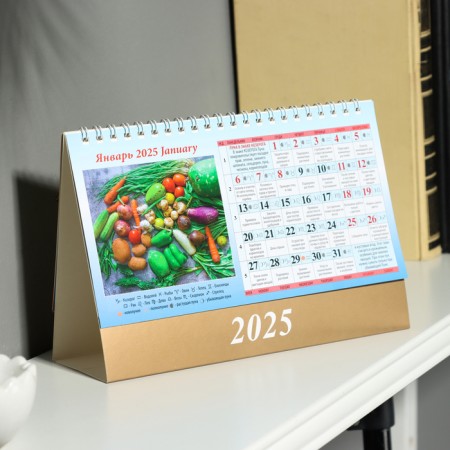 Desktop calendar, house "garden and garden. Lunar" 2025, 14 x 20 cm-1