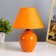 Table lamp with lampshade "VAZ" E14, 220V 17x17x25 cm Risalux