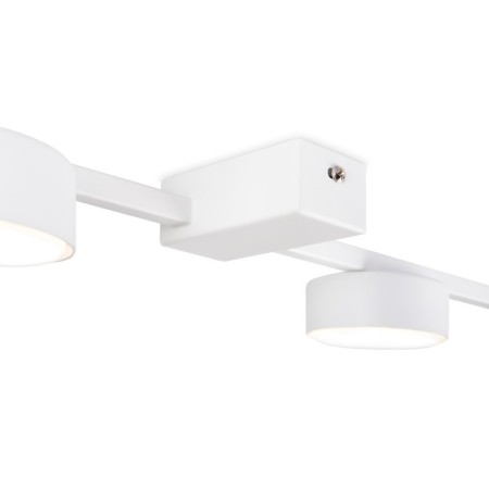Freya FR5363CL-03W TACTIC, 590x125x60 mm ceiling lamp, GX53, 3x24W, white color-5