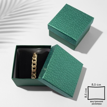Gift box for the clock "Animal print" Simple, 9x9, green color-1