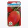 Siberian abundant tomato seeds, Early Nespeli, 20 pcs