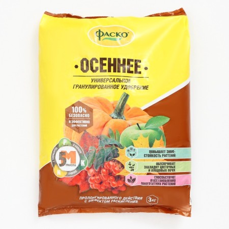Dry Mineral Fertilizer "Autumn" FASKO 5M, granular, 3 kg-2