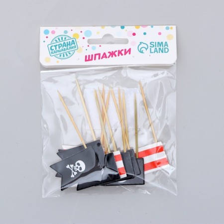 Skewers "Pirate", set of 12 pcs.-3