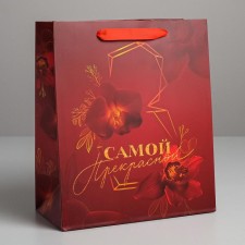 Gift Laminated Vertical Package, Packaging, “March 8”, Ml 23 x 27 x 11.5 cm